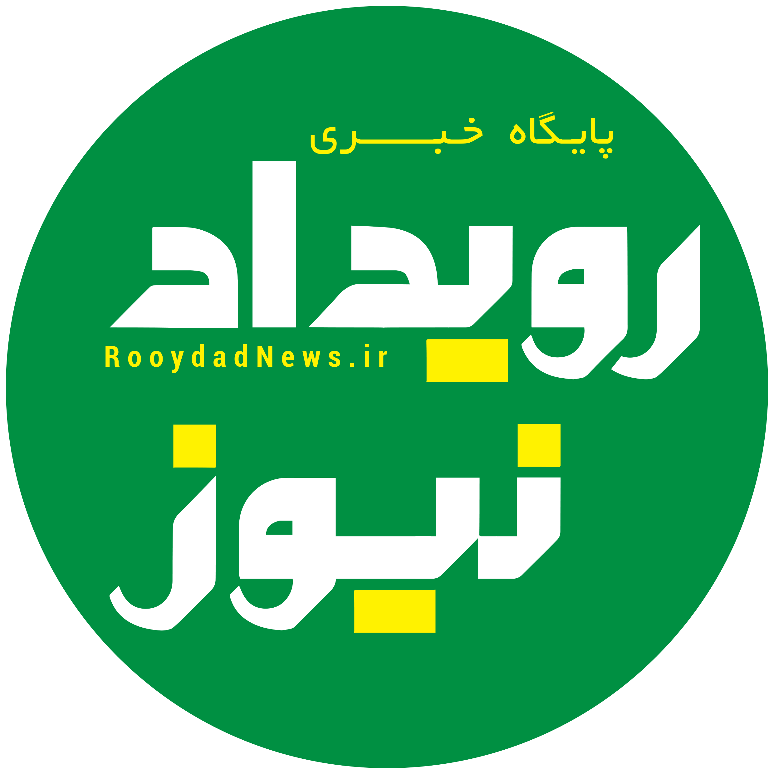 رویداد نیوز